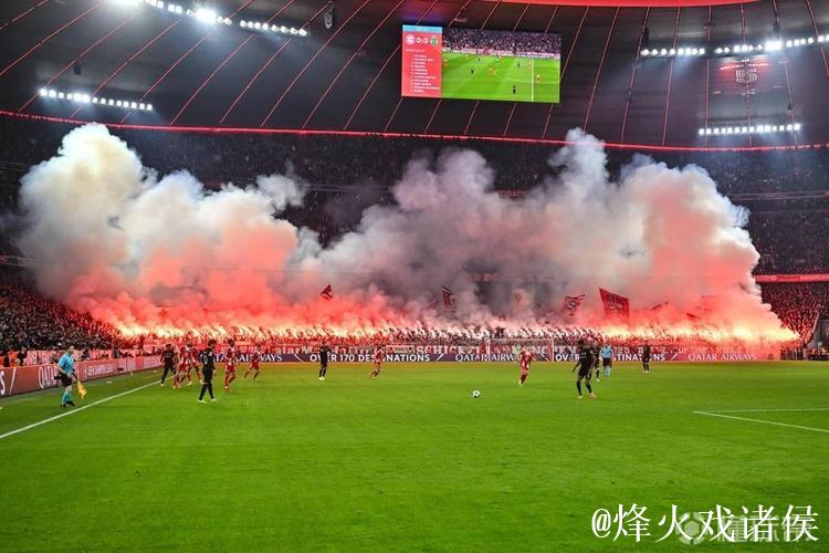 图片报：因极端球迷大规模燃放烟火，拜仁将面临