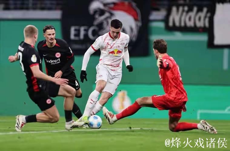RB莱比锡vs法兰克福：劳姆、古拉西奇首发，巴舒