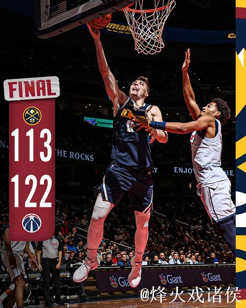 约基奇27+16带领掘金大胜爵士终结6连败 雷霆击败快船豪取6连胜 约基奇27+16带领掘金大胜爵士终结6连败 雷霆击败快船豪取6连胜