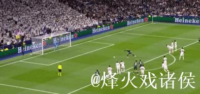 欧冠：哈兰德点球得分罗德里戈进球 曼城2-1逆转皇马