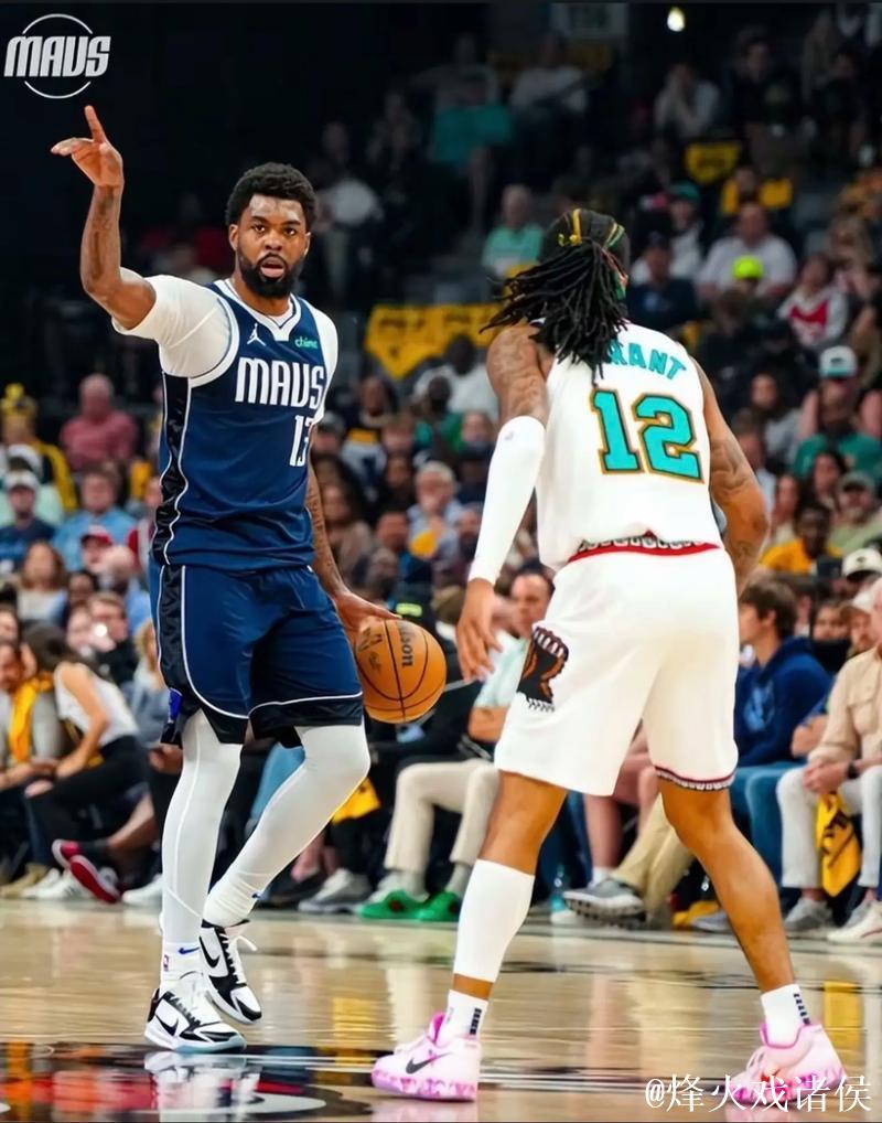 莫兰特三双助力灰熊止雄鹿4连胜 火箭险胜独行侠艰难晋级 莫兰特三双助力灰熊止雄鹿4连胜 火箭险胜独行侠艰难晋级